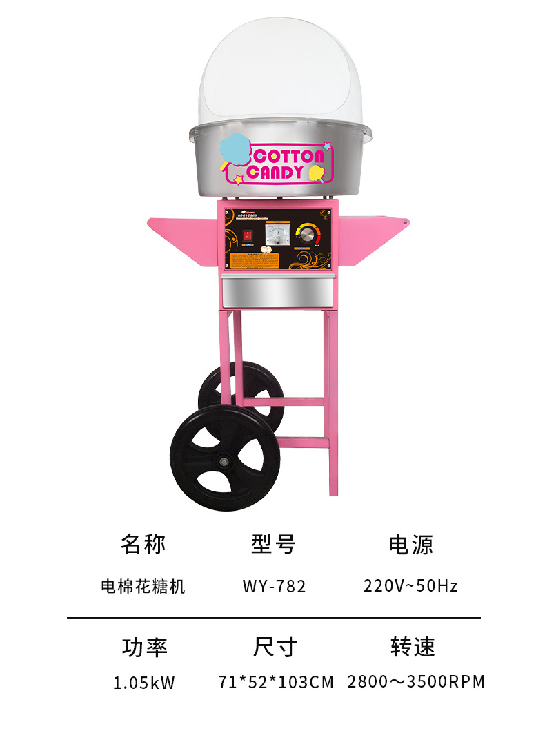 详情_09.jpg