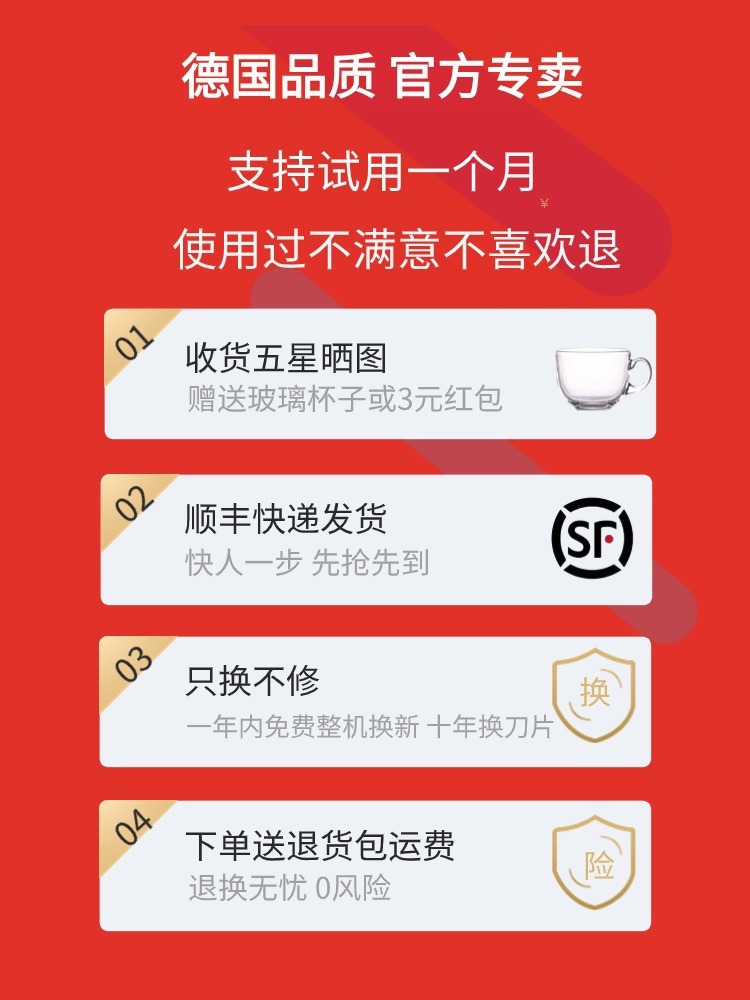 37a6a3a6-d837-41c1-bc53-a51f1cd5618b.jpe