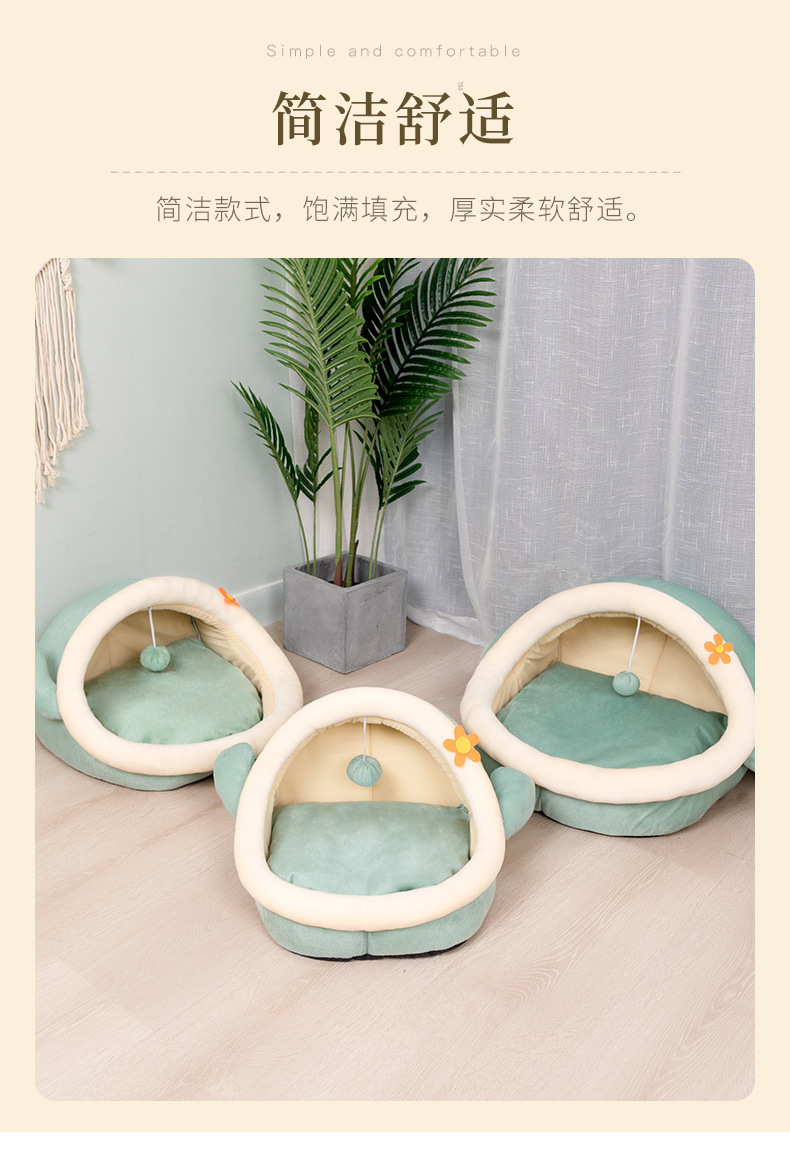 敞篷窝_02.jpg
