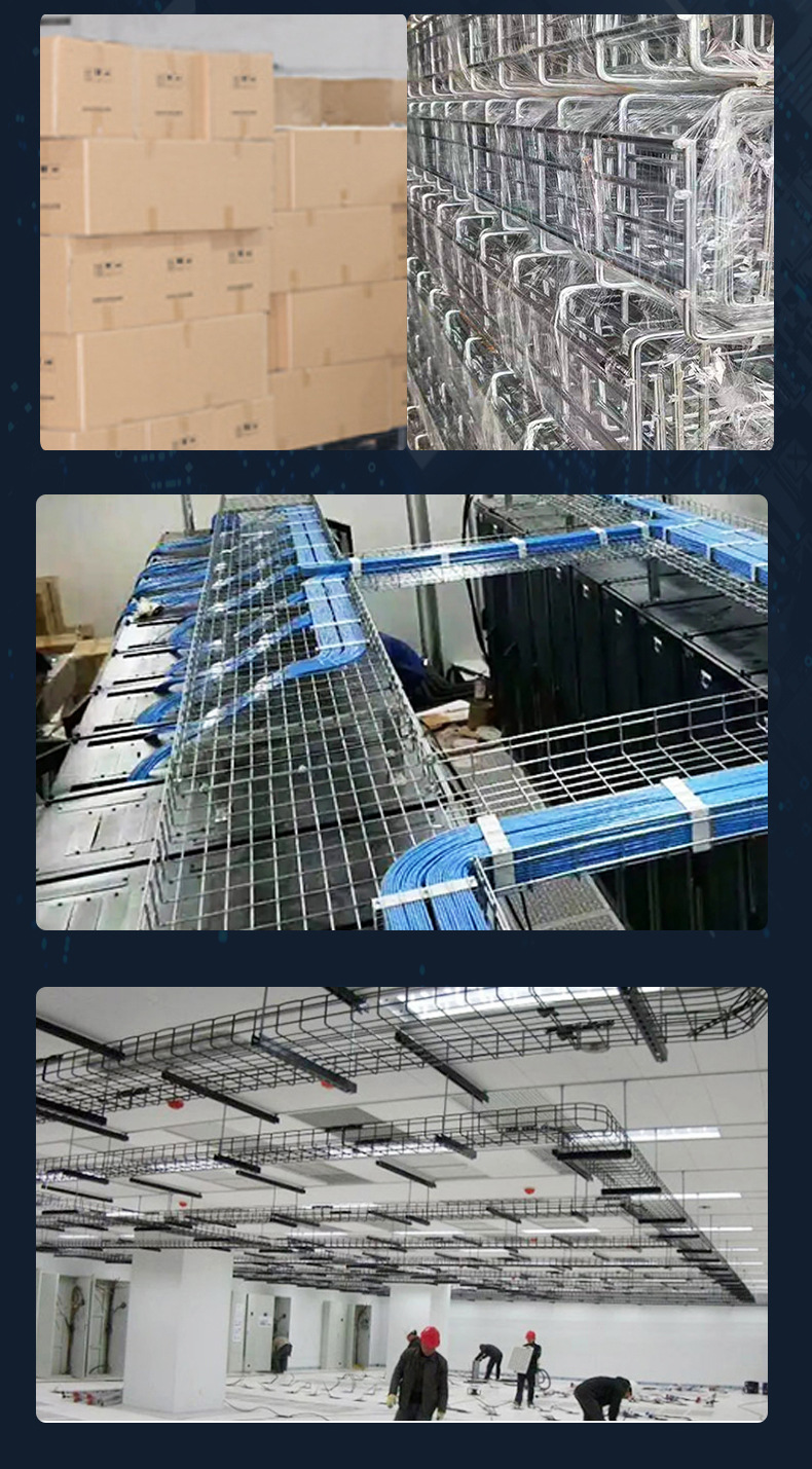桥架_10