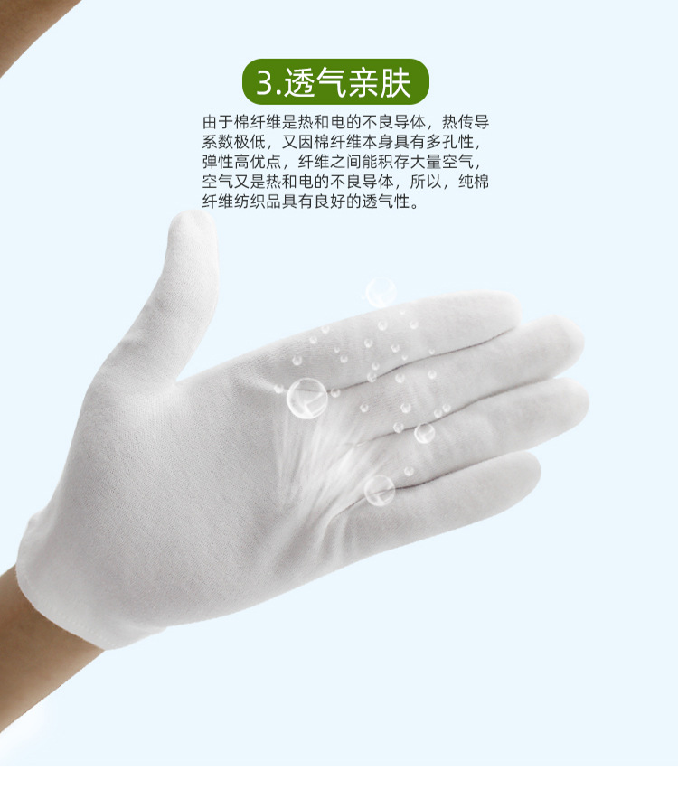 O1CN01sEHFkG1L8pk9tEZ6L_!!2211