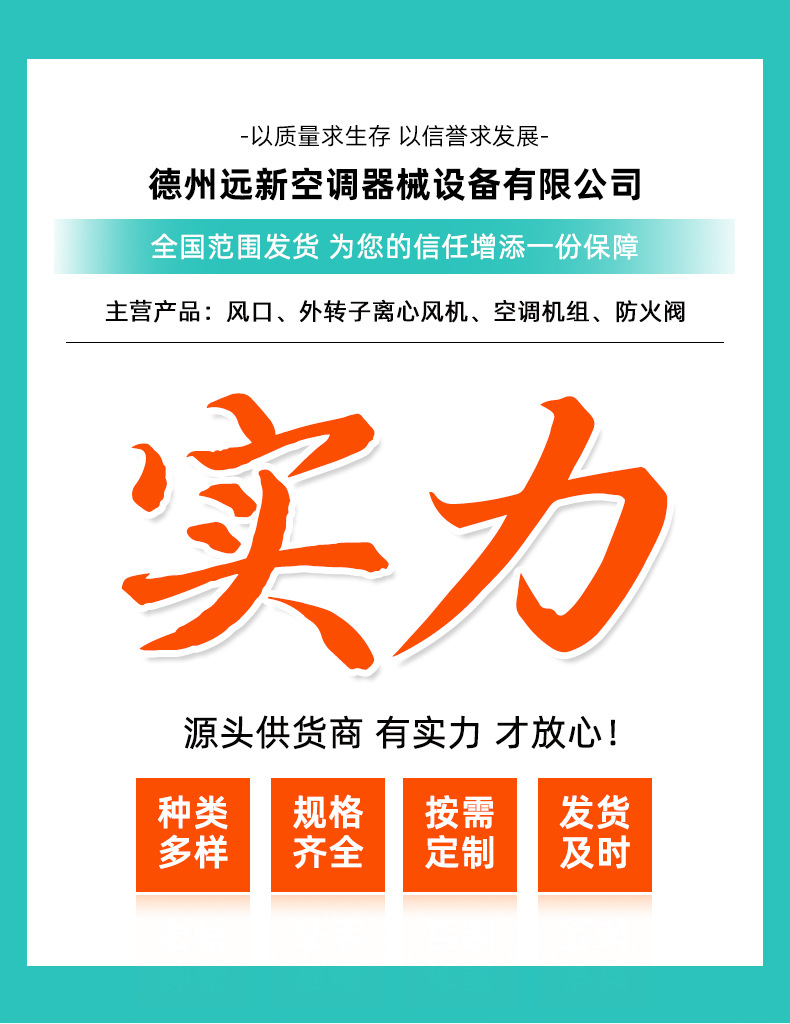 首页完整版_01.jpg