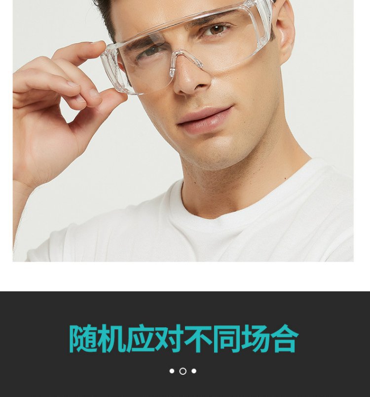 O1CN01fSJpcj2LjvzwK7s5s_!!7224