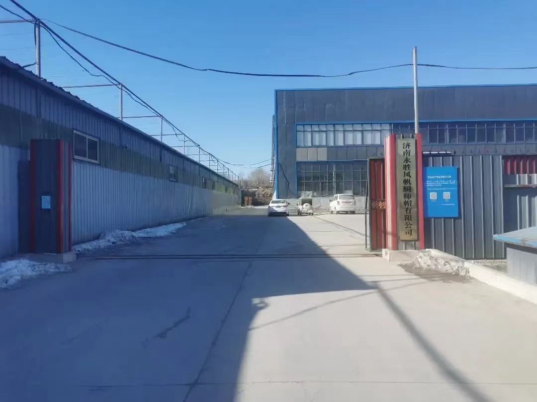 微信图片_20240228152426