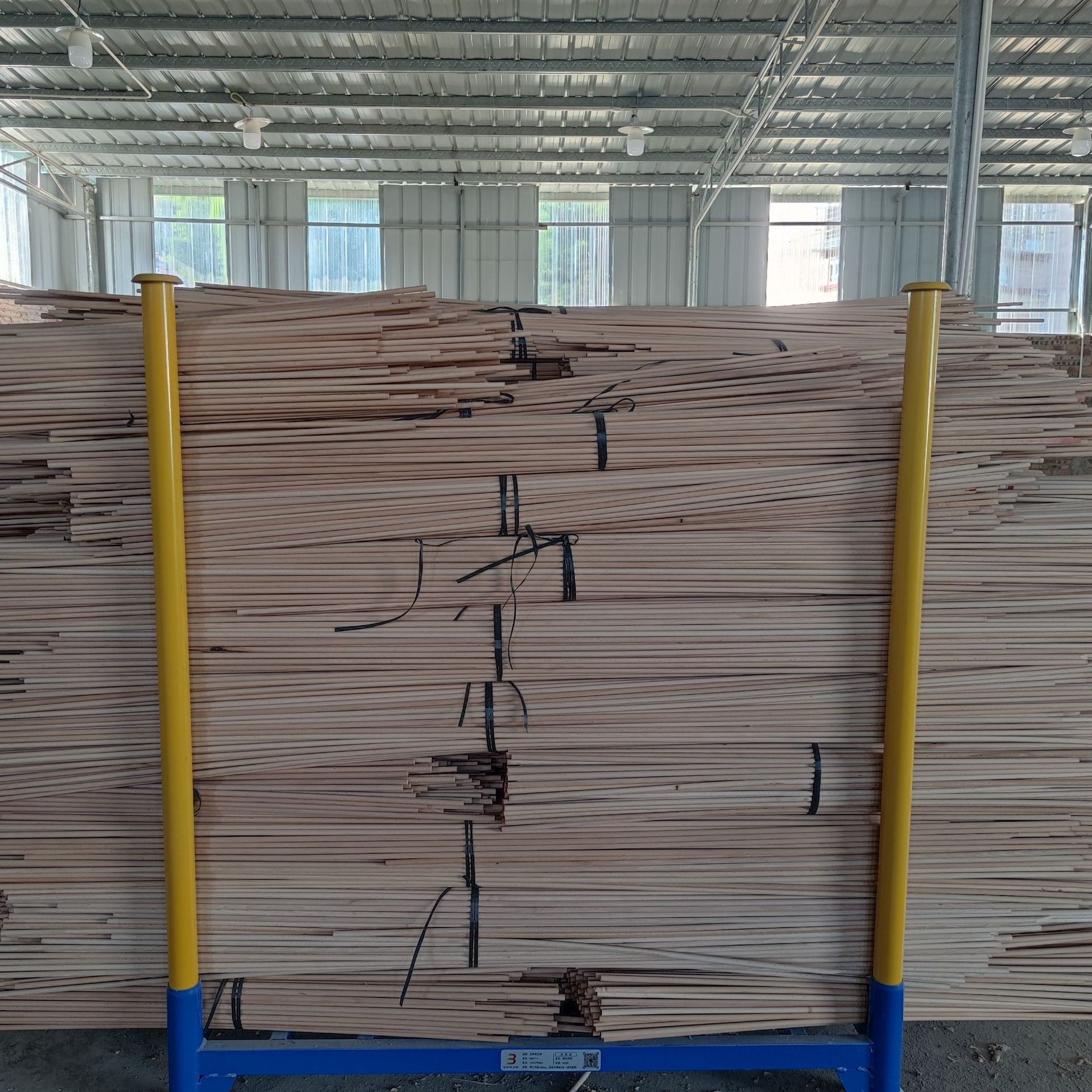 微信图片_20240402205951