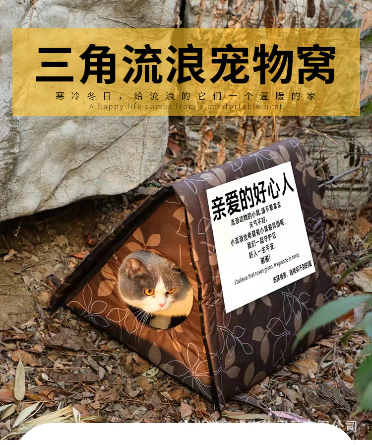 微信图片_20220211092750_01.png