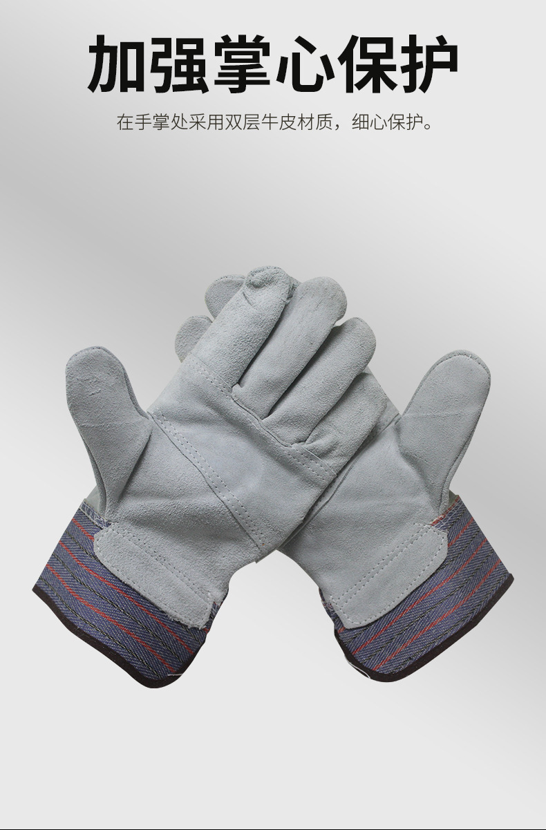 LS-1 条纹详情06.jpg