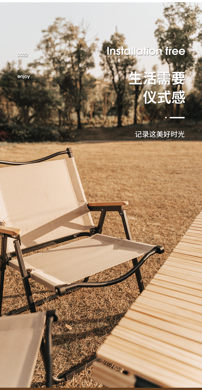 详情_09.jpg