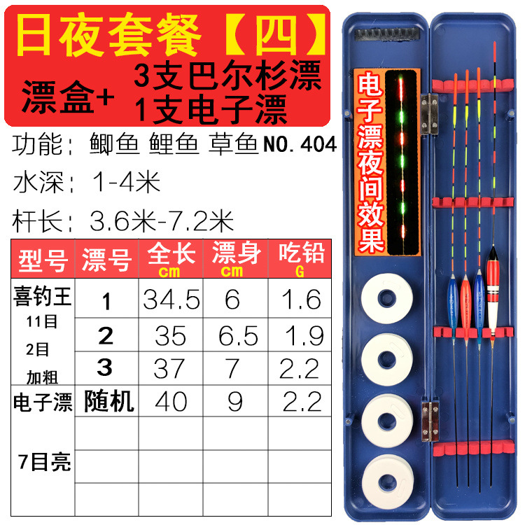 56864c3f-89e3-41b8-b147-30cc39efaa1f.jpg