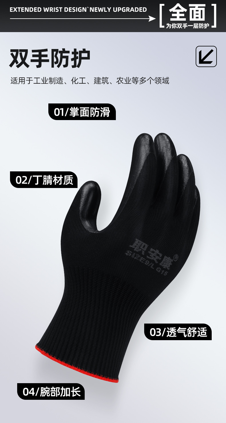 详情_04