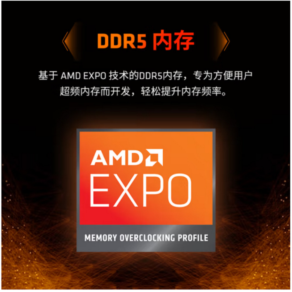 7900X盒装-03