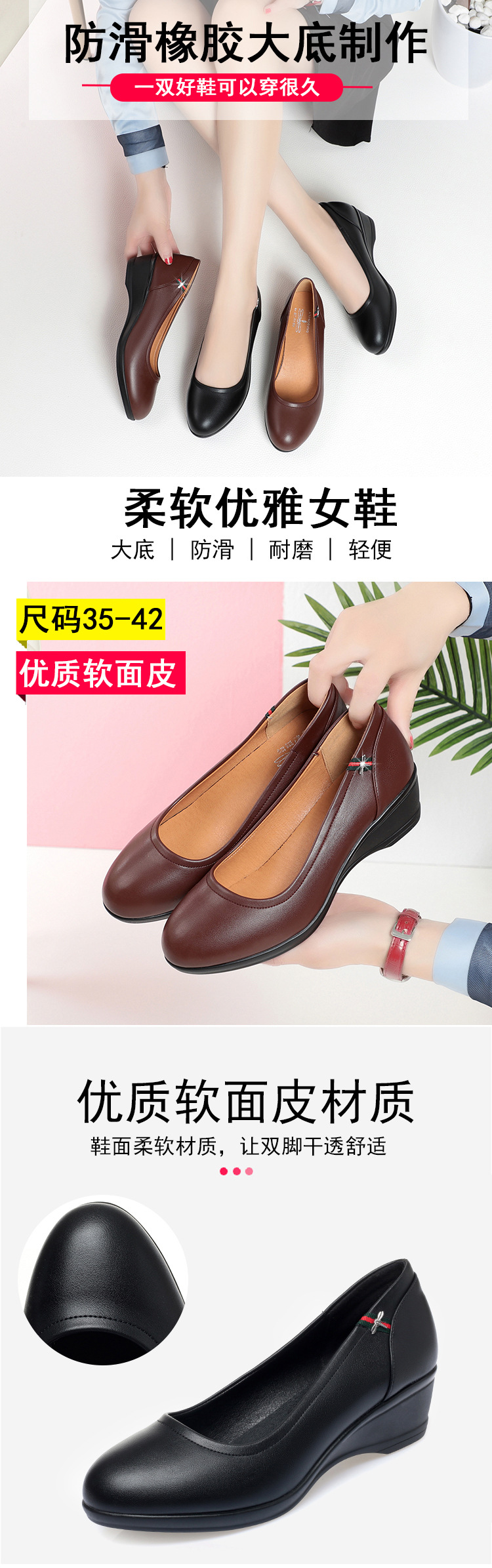 宝贝描述_01.jpg