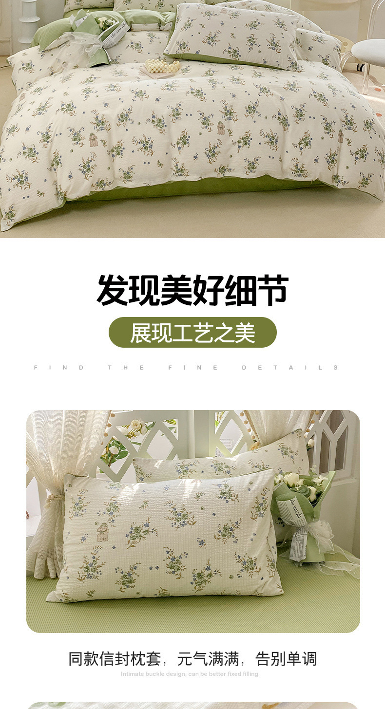 c8439b1a-77b2-4c40-a96d-201b40e5565b.jpe