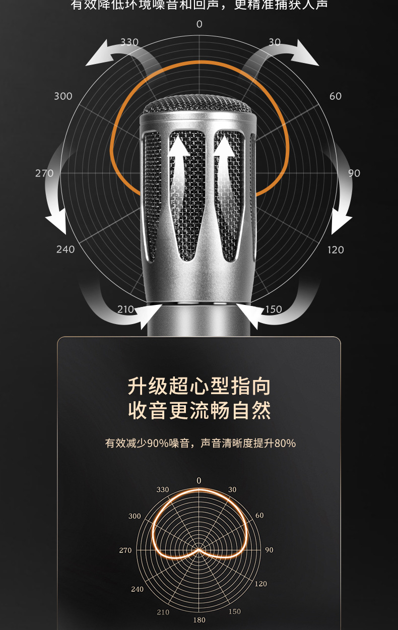 6详情页.jpg