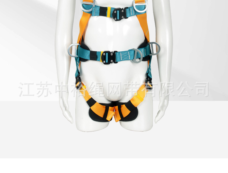 全身速差式安全带