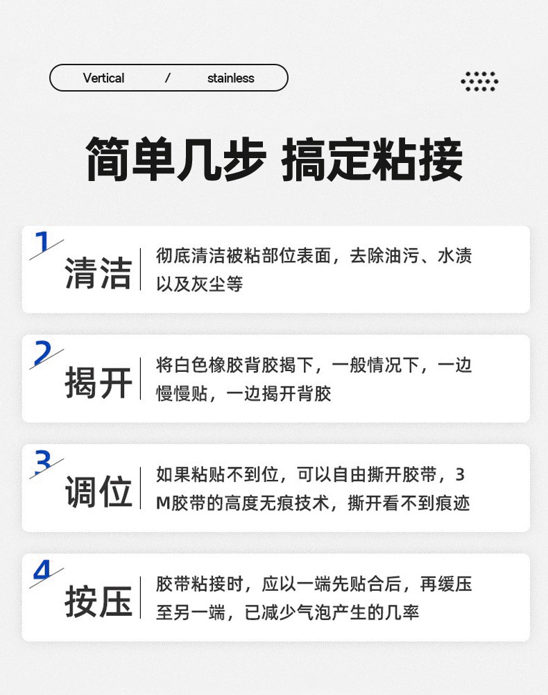 详情_13