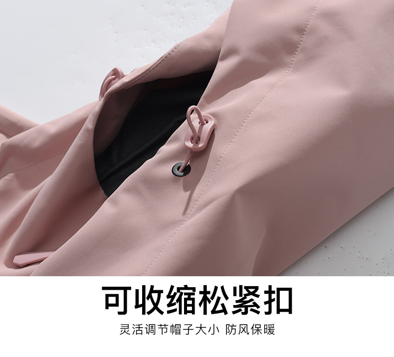 5232127502600.jpg?x-oss-process=image/format,png