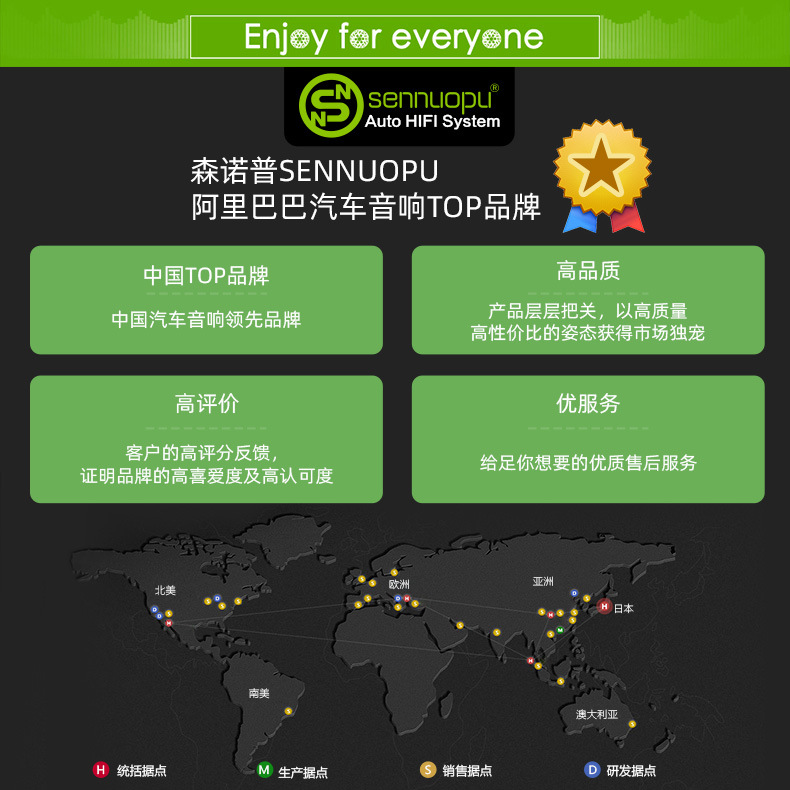 公司简介-中文.jpg