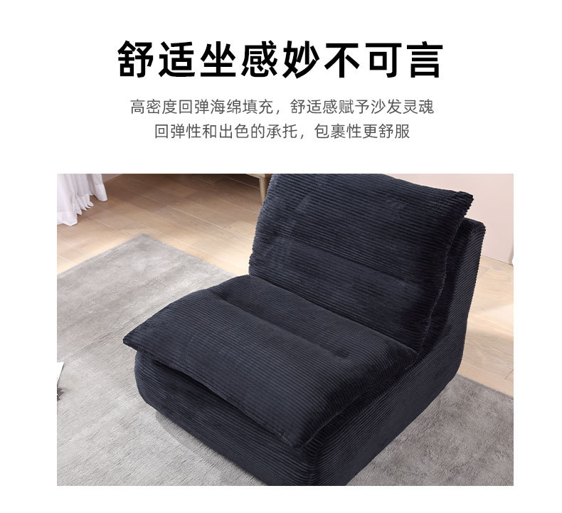 详情_09.jpg