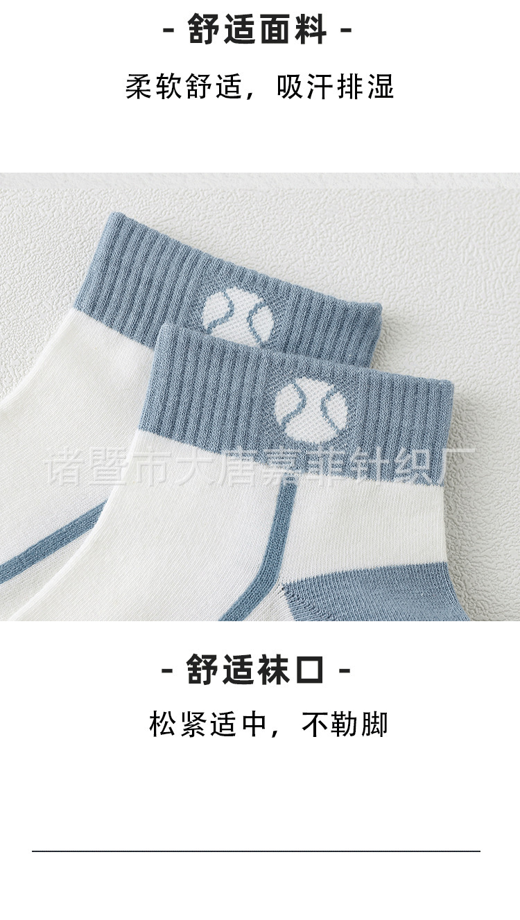 详情_17.png