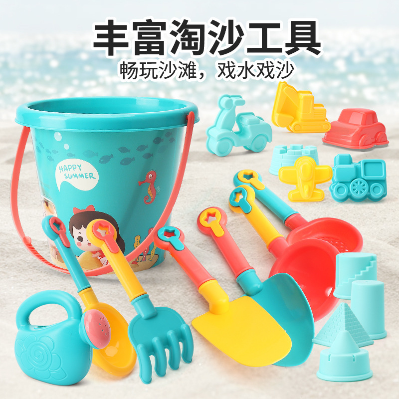 复制_儿童沙滩玩具桶18件套装宝宝戏水玩沙挖沙.jpg