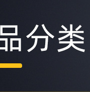 顺序_03.jpg