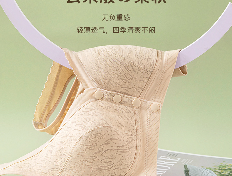 TLW2371详情_06.png
