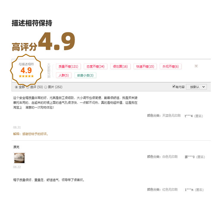 A3F21-02-24(750）-02