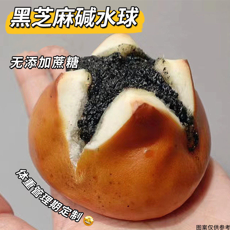 ffc984ae-32b8-4a5b-8c6b-dcf7841cd65c.jpe