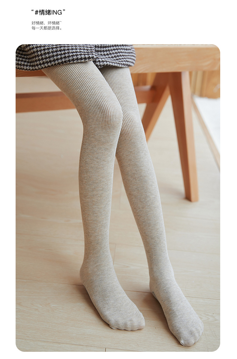 春秋竖条纹脚底爪爪连裤袜_18