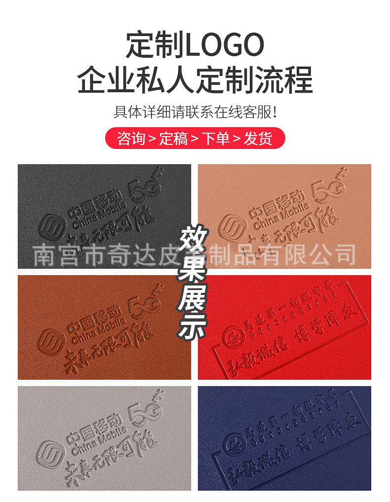 详情图01.jpg