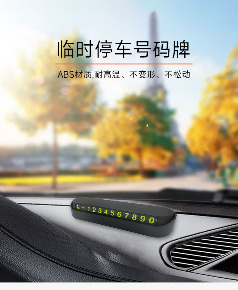 详情_01.jpg
