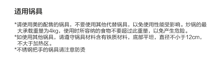详情图_6