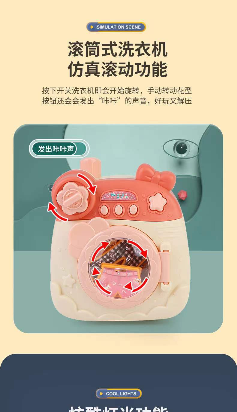 微信图片_202112101400343