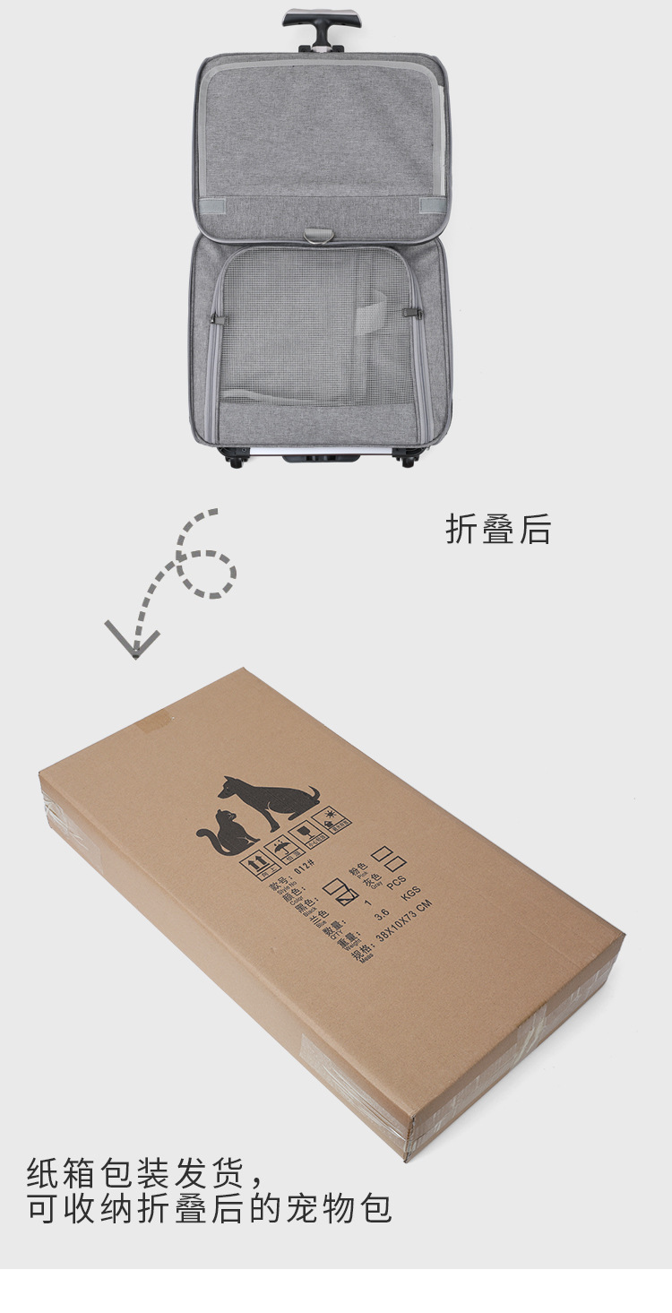 O1CN01TQcwc81etzHW1DaCs_!!2209