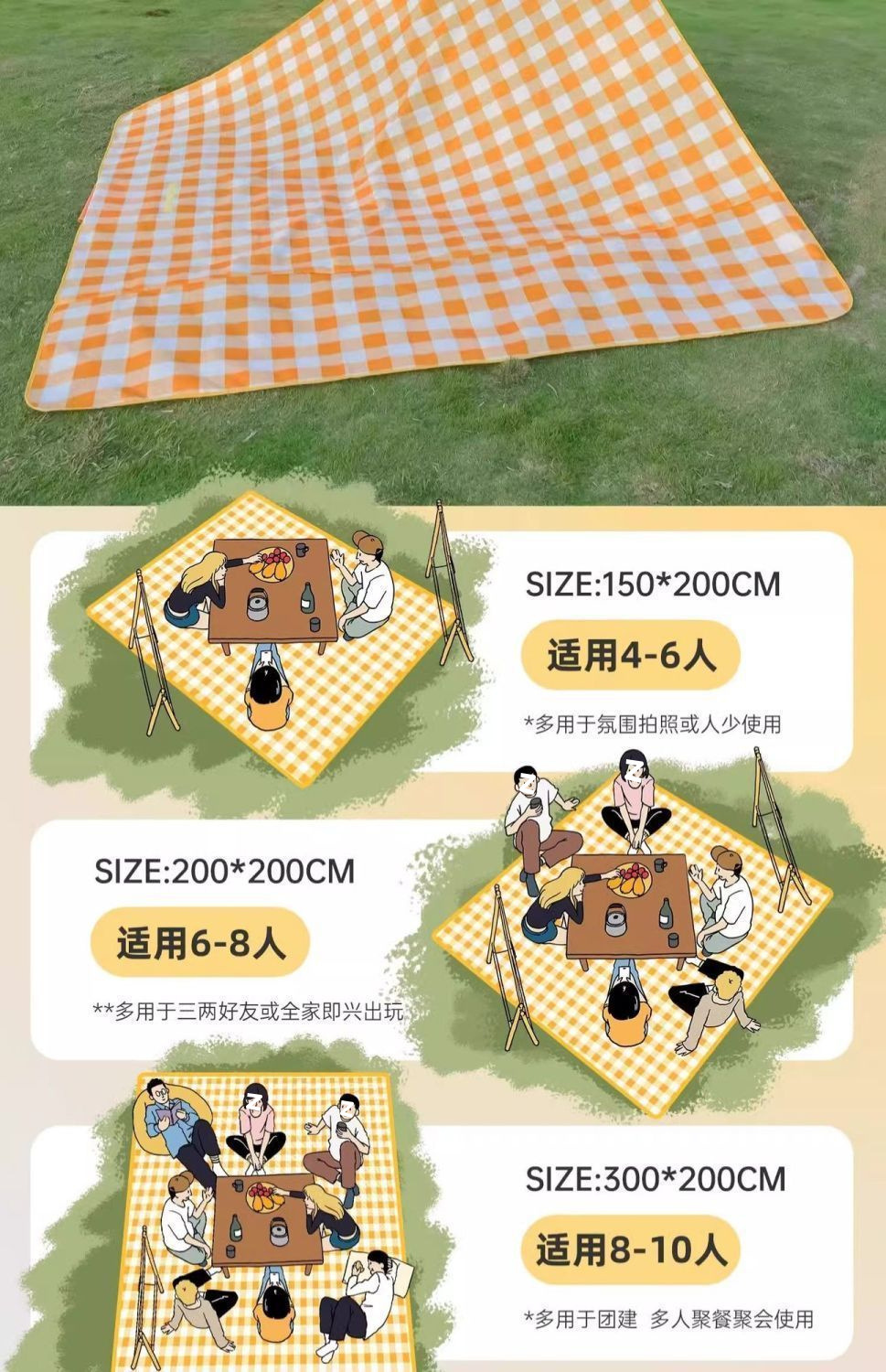 12c61b8b-6aca-44b6-a2f3-696e52e9e9df.jpe