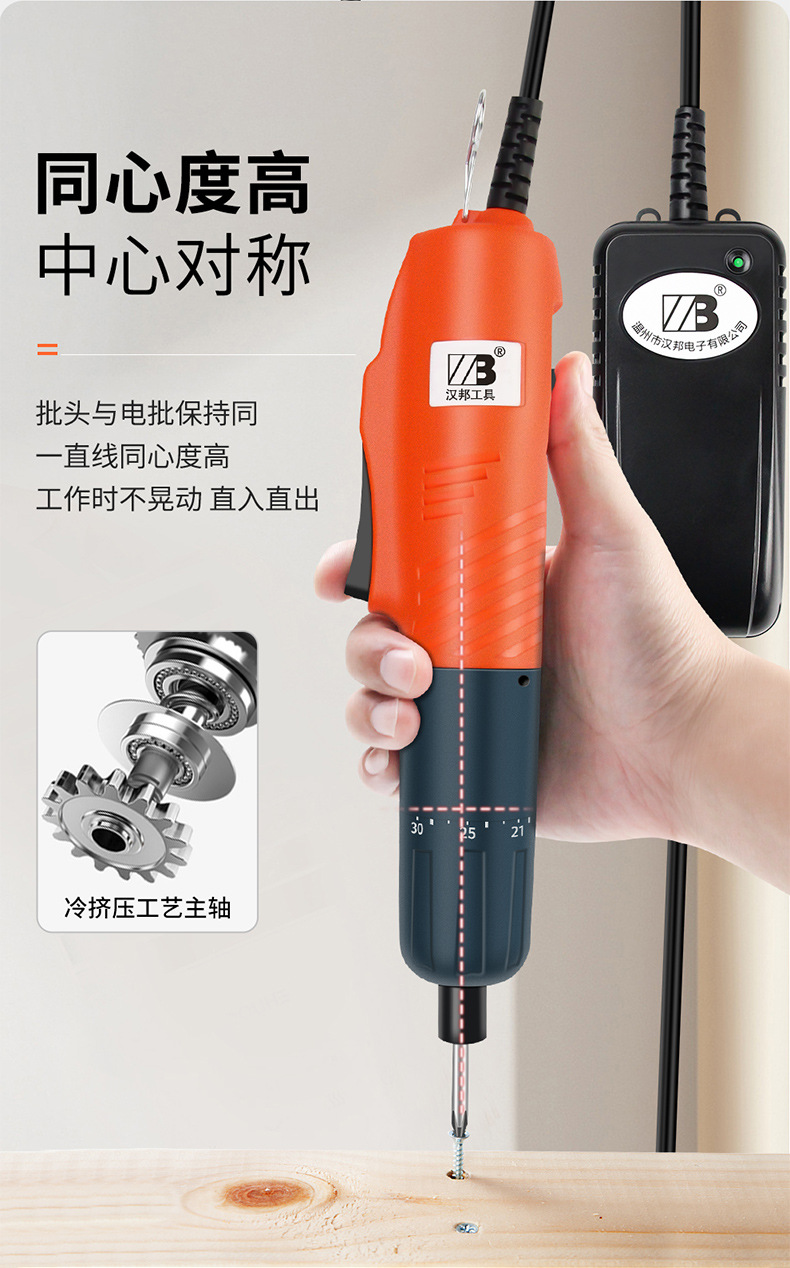 详情_08.jpg