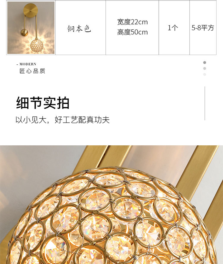 B1002水晶灯详情_25.jpg