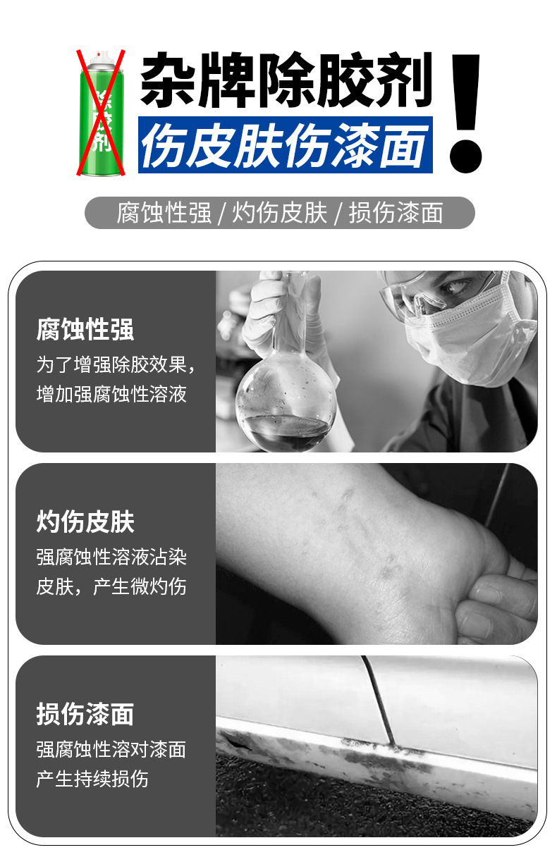 详情图片_05