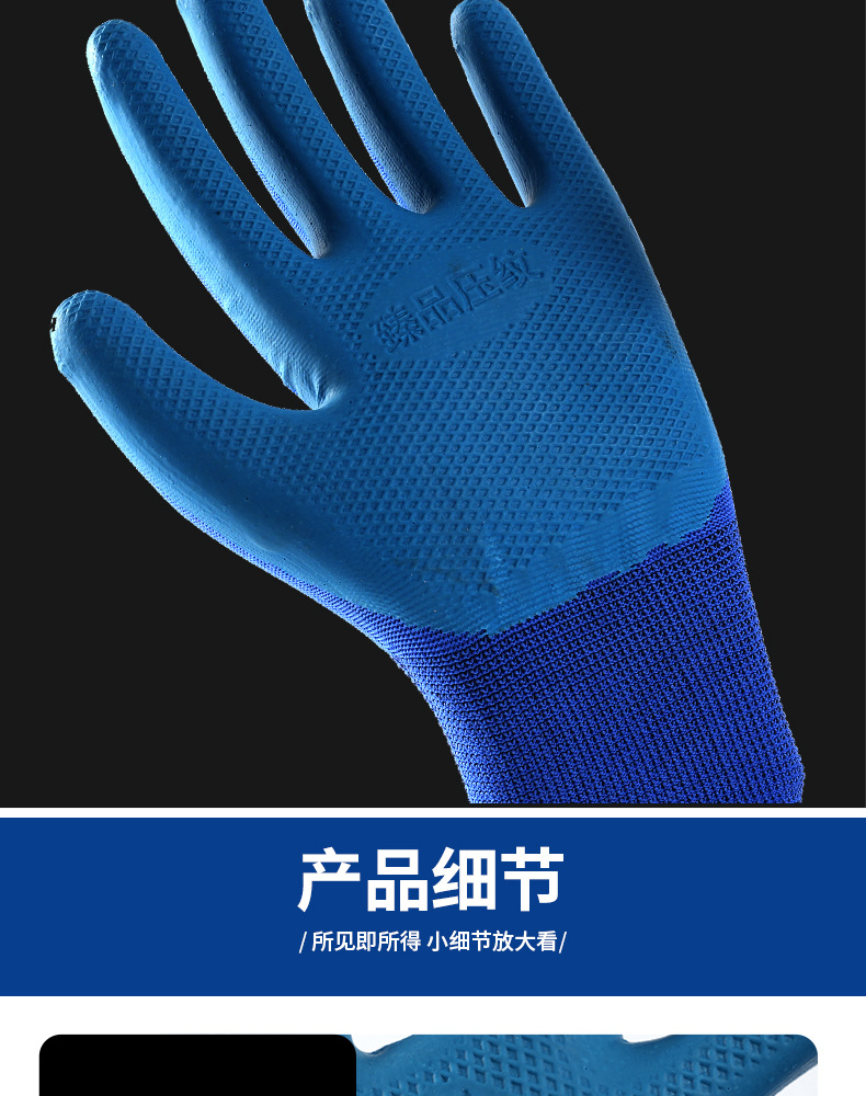 详情_05.jpg