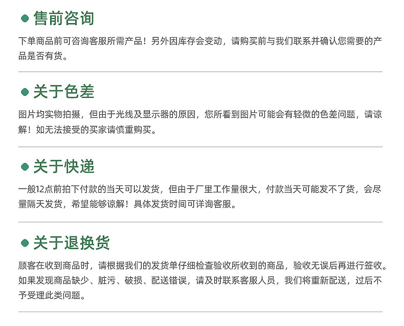 内页1_22