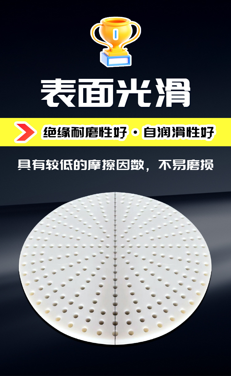 详情页_10.jpg