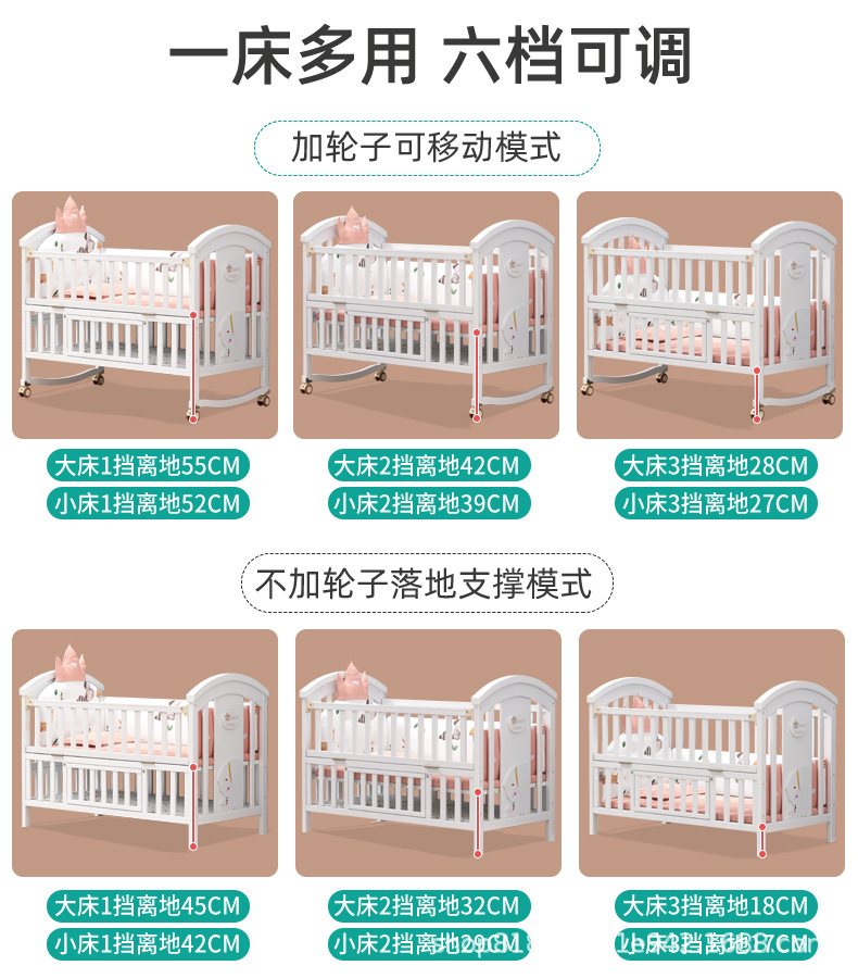 详情5_01.jpg