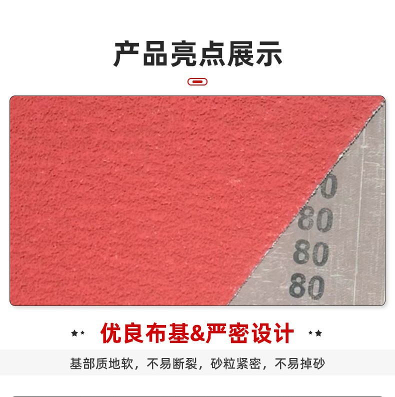 O1CN01JS4hTB1gHdM6QwFBY_!!9515