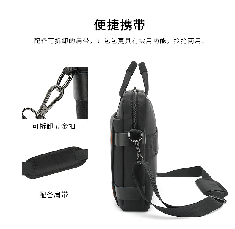 2081详情页_08.jpg