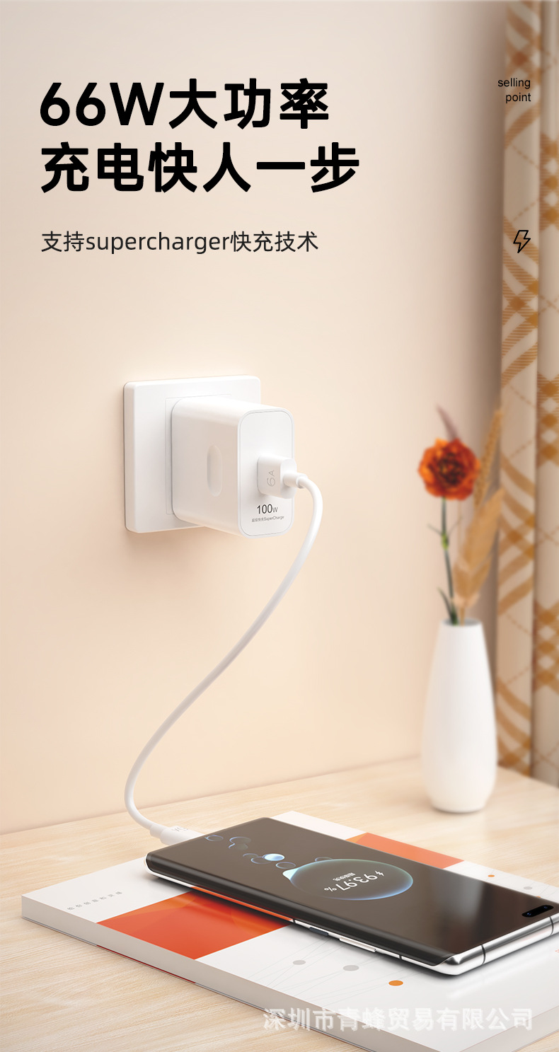 66W-详情_03.jpg