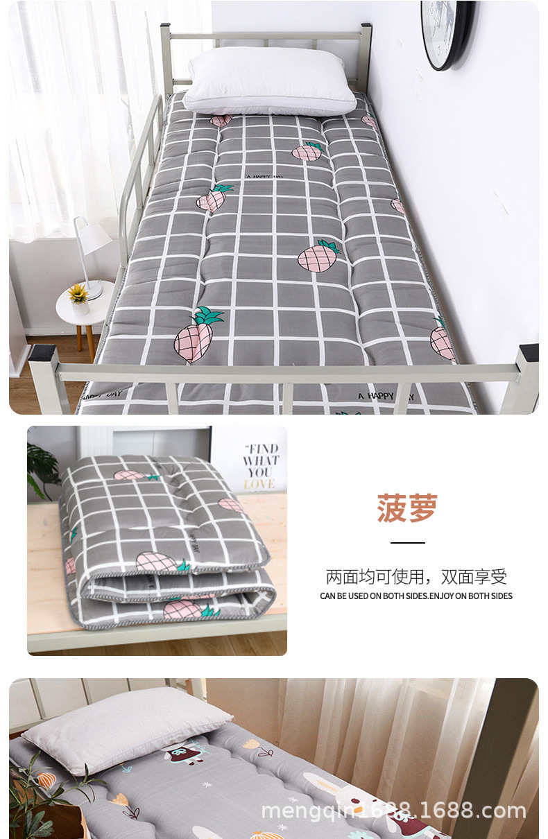 午托班床垫