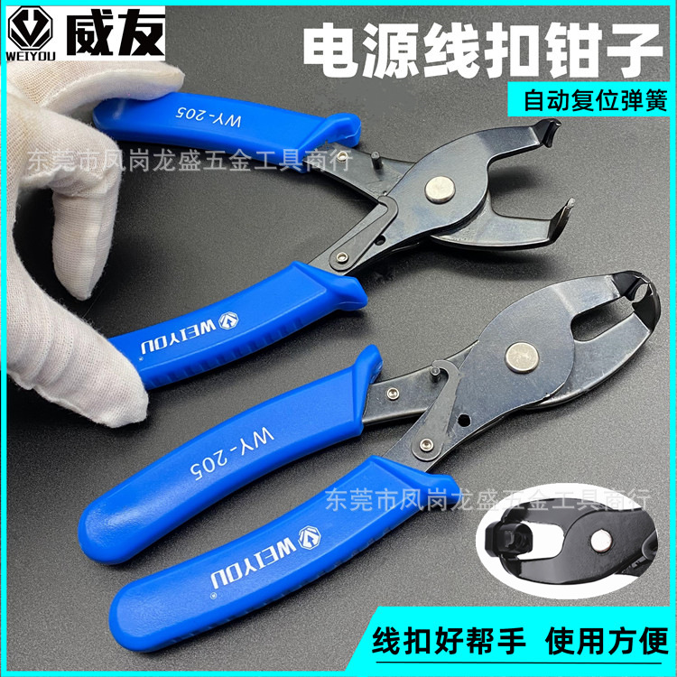 qq图片20210522163016_副本.png