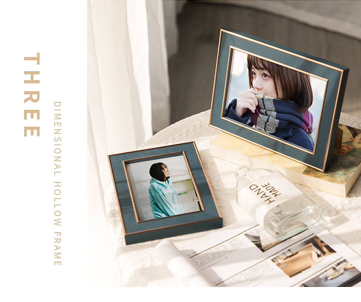 undefined