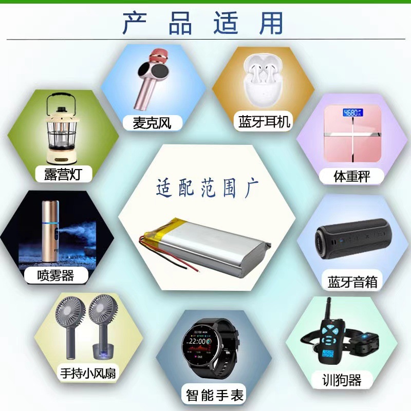 微信图片_20240927211946